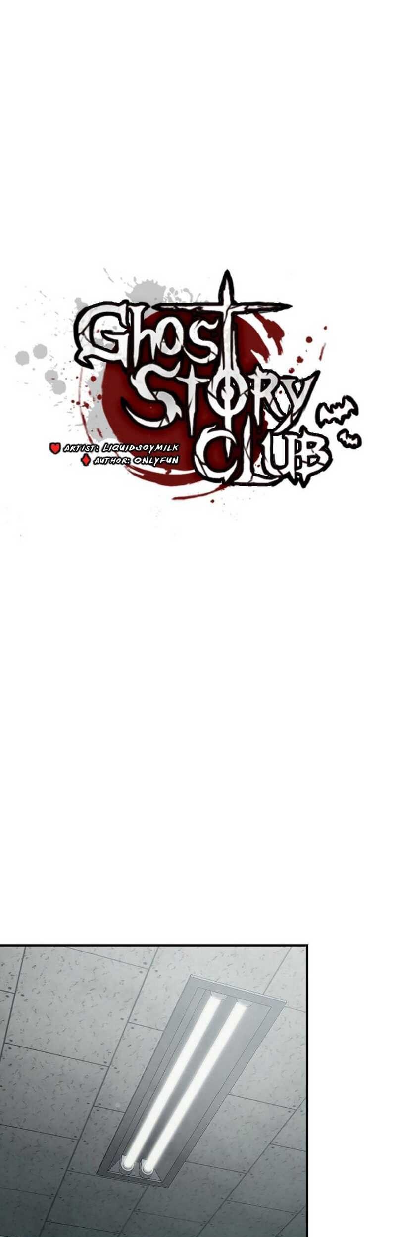 Ghost Story Club (Remake) Chapter 9 - halaman 35