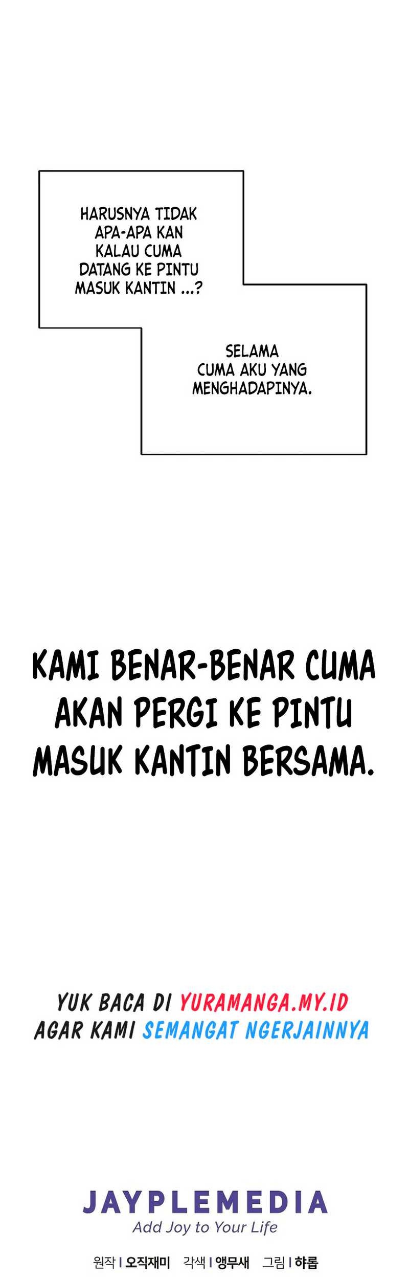 Ghost Story Club (Remake) Chapter 9 - halaman 71