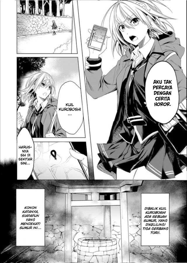 Ghost Story Loop Chapter 1 - halaman 10