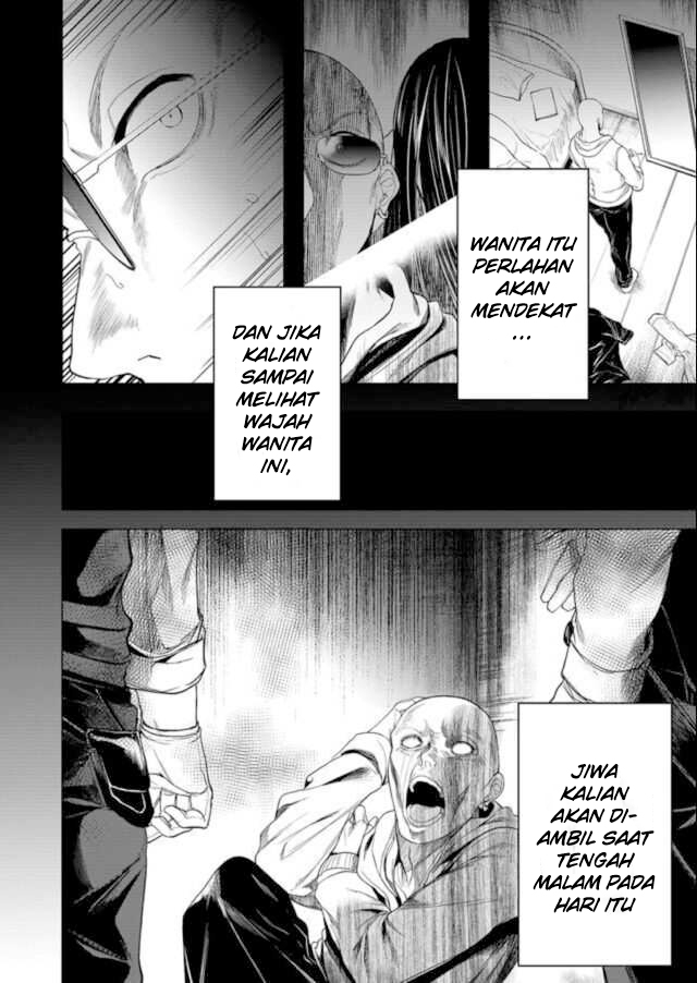 Ghost Story Loop Chapter 1 - halaman 12