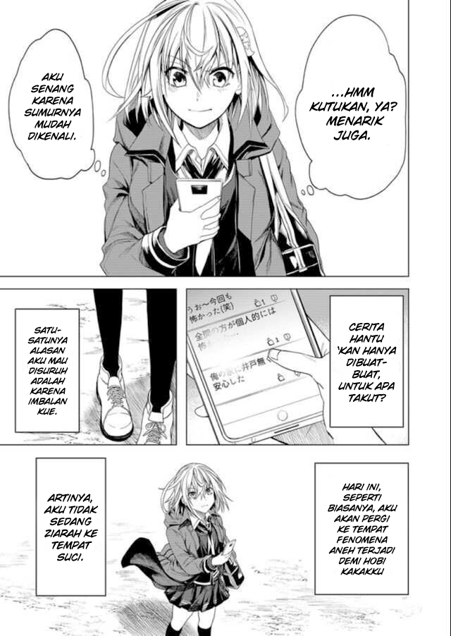 Ghost Story Loop Chapter 1 - halaman 13