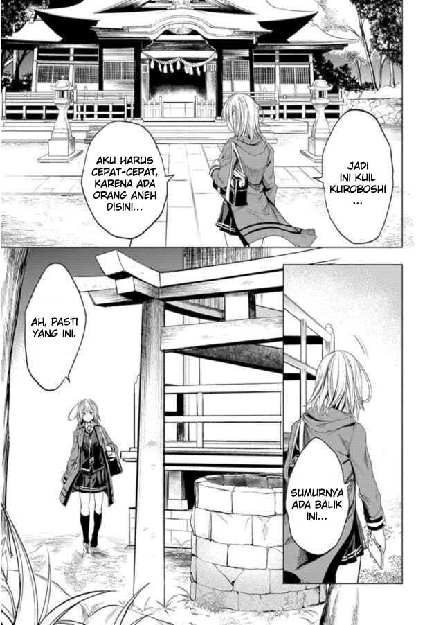 Ghost Story Loop Chapter 1 - halaman 17