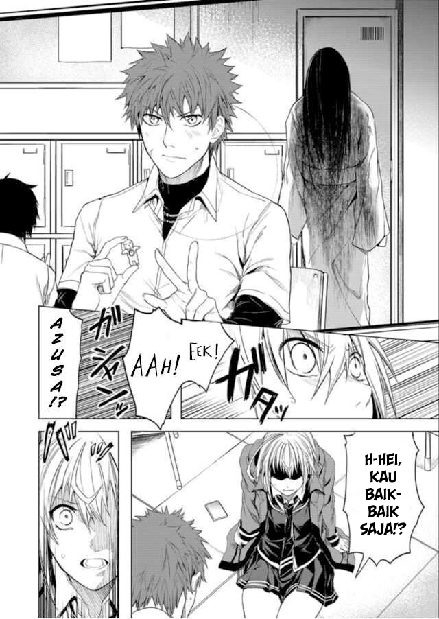 Ghost Story Loop Chapter 1 - halaman 22