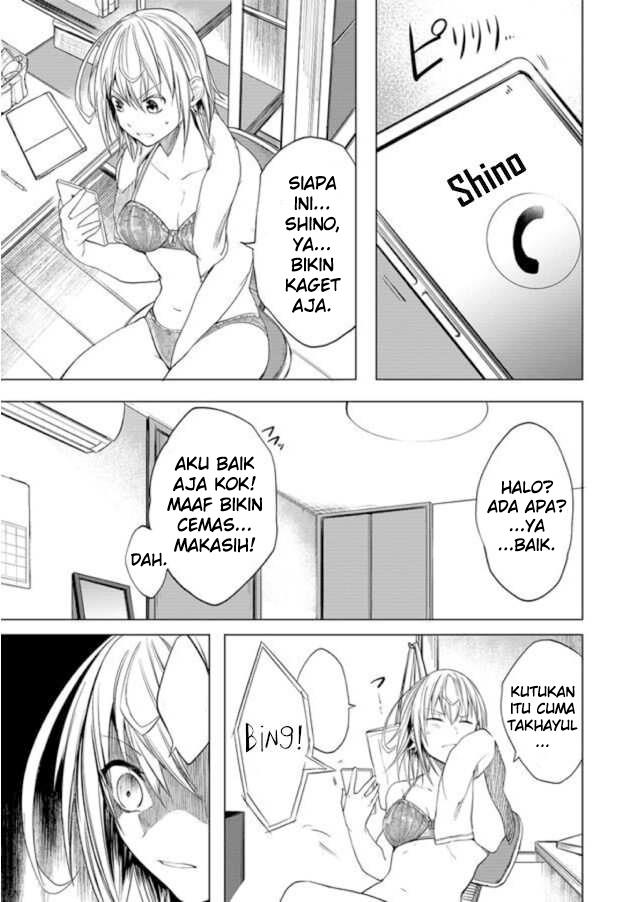 Ghost Story Loop Chapter 1 - halaman 25