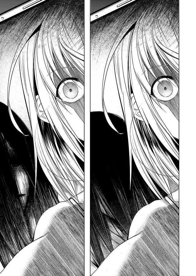 Ghost Story Loop Chapter 1 - halaman 27