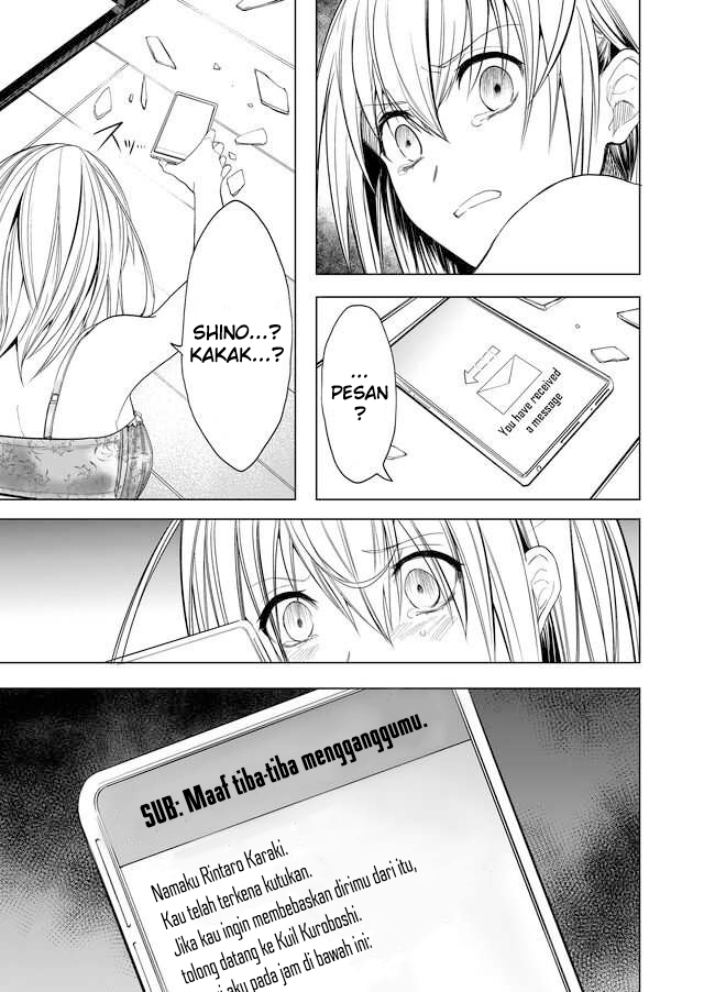 Ghost Story Loop Chapter 1 - halaman 32
