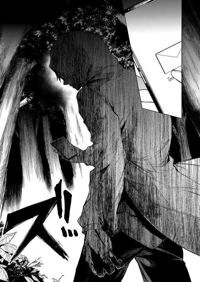 Ghost Story Loop Chapter 1 - halaman 34