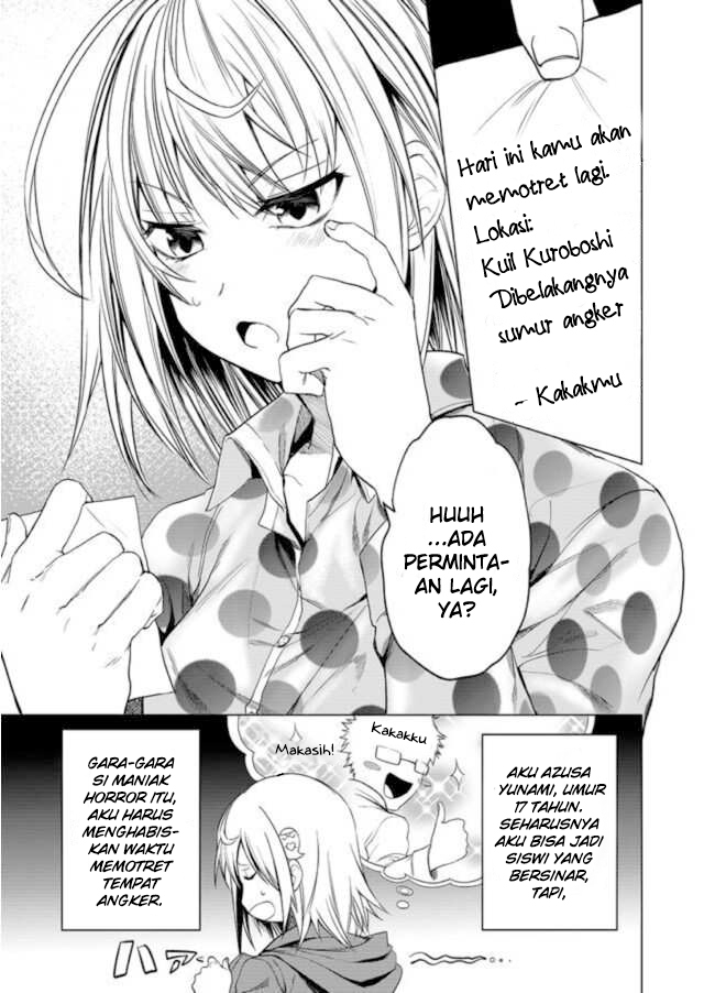 Ghost Story Loop Chapter 1 - halaman 5