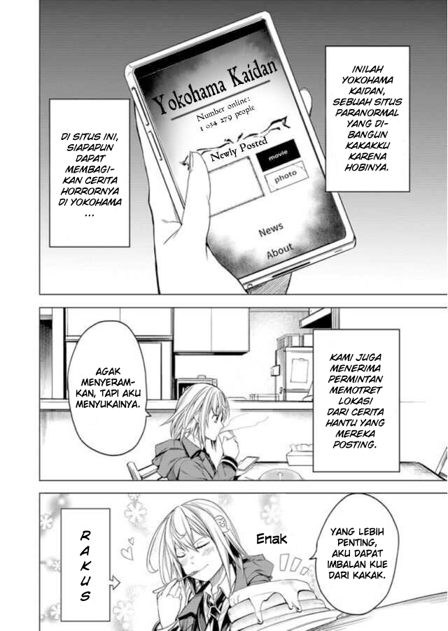 Ghost Story Loop Chapter 1 - halaman 6