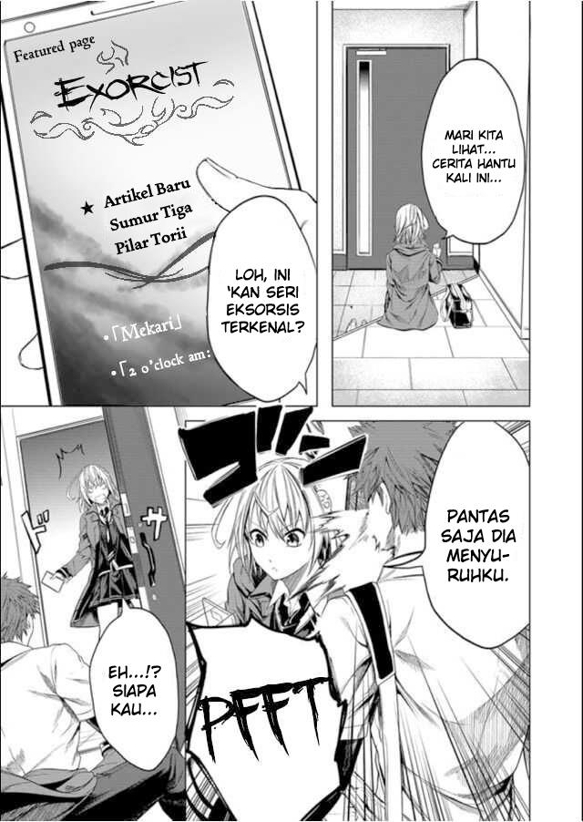Ghost Story Loop Chapter 1 - halaman 7