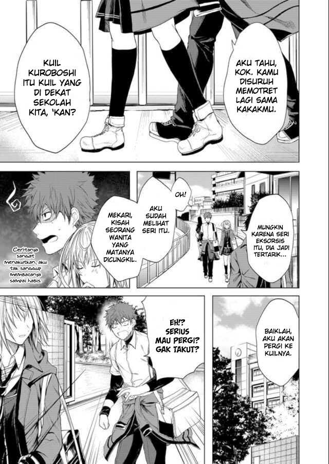 Ghost Story Loop Chapter 1 - halaman 9