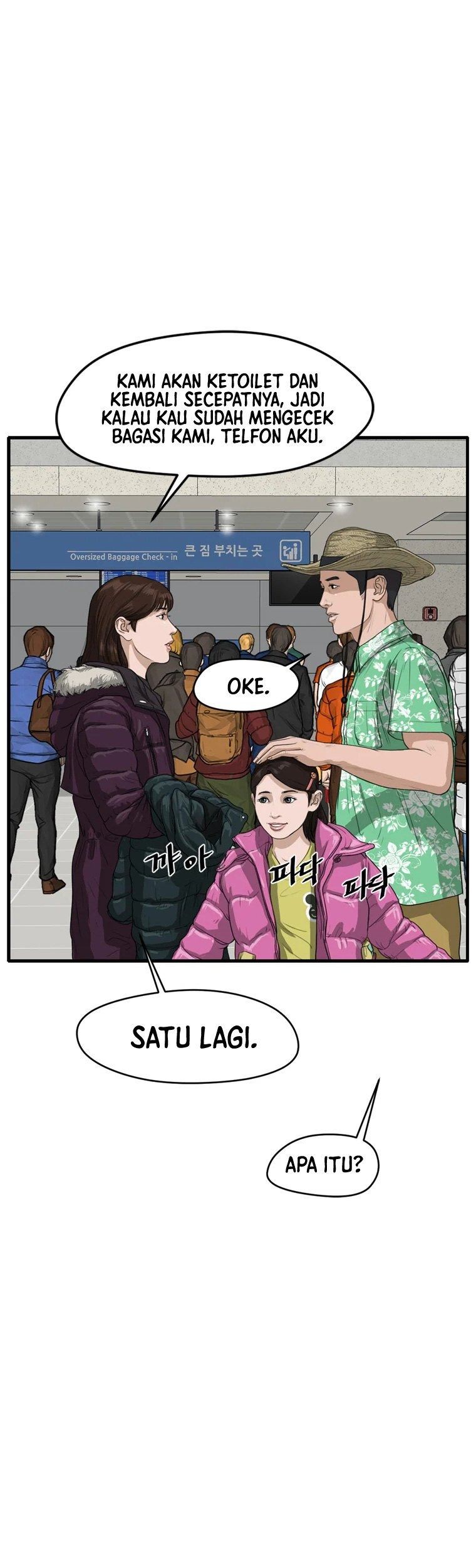 Ghost Terminal Chapter 1 - halaman 10