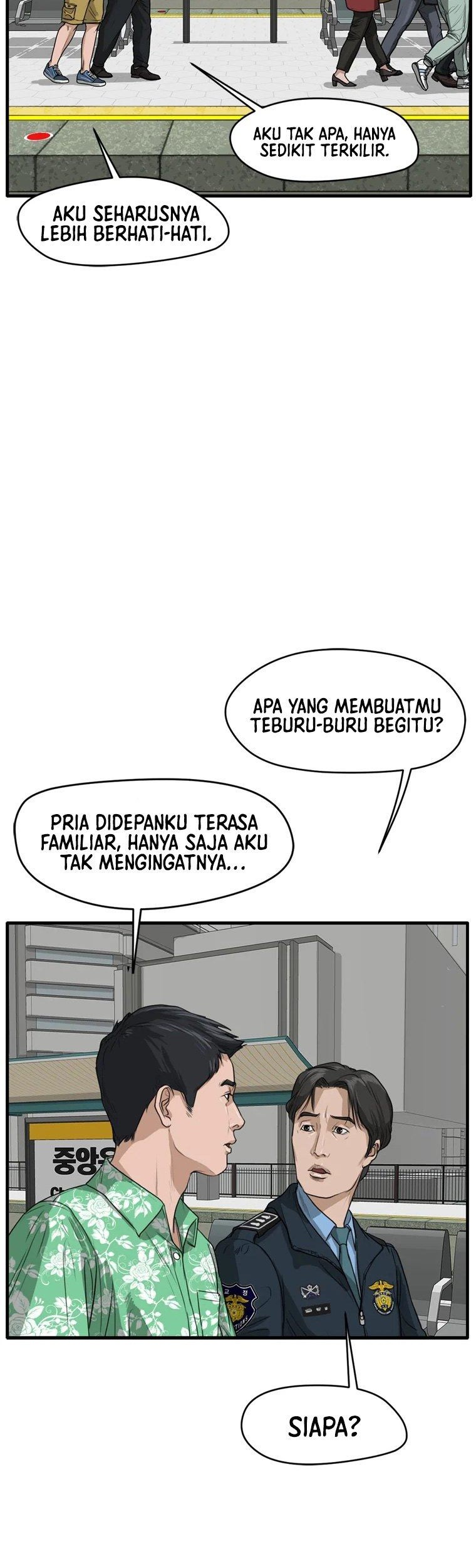 Ghost Terminal Chapter 1 - halaman 100
