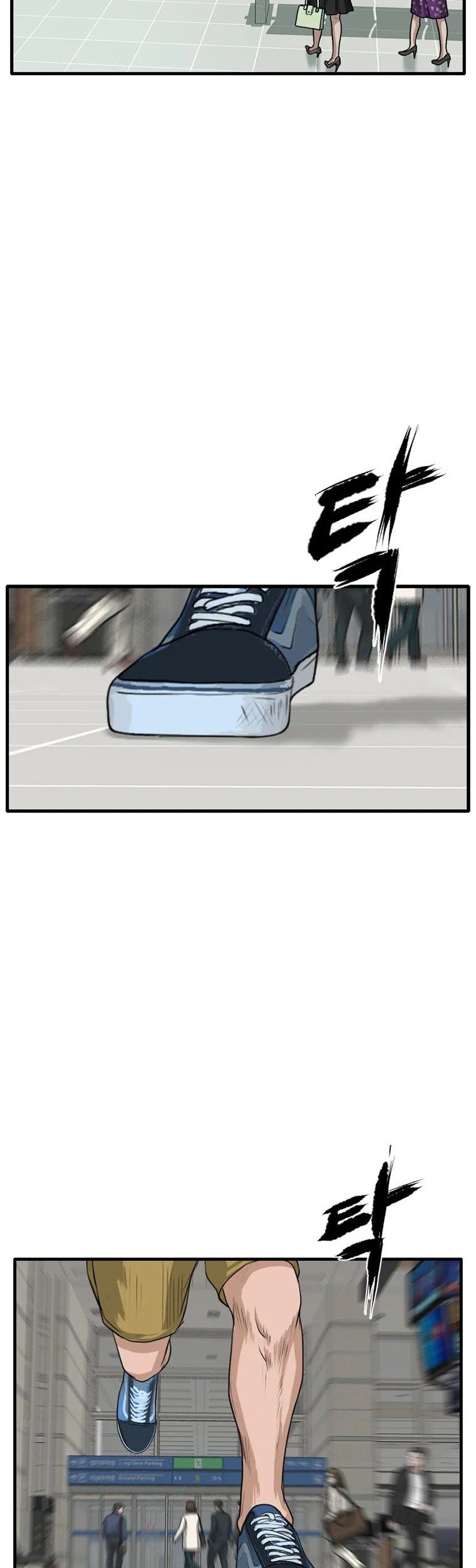 Ghost Terminal Chapter 1 - halaman 107