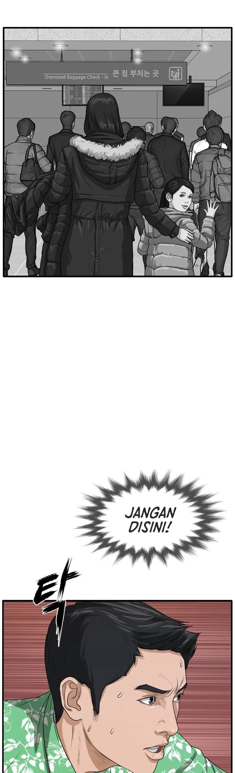 Ghost Terminal Chapter 1 - halaman 111