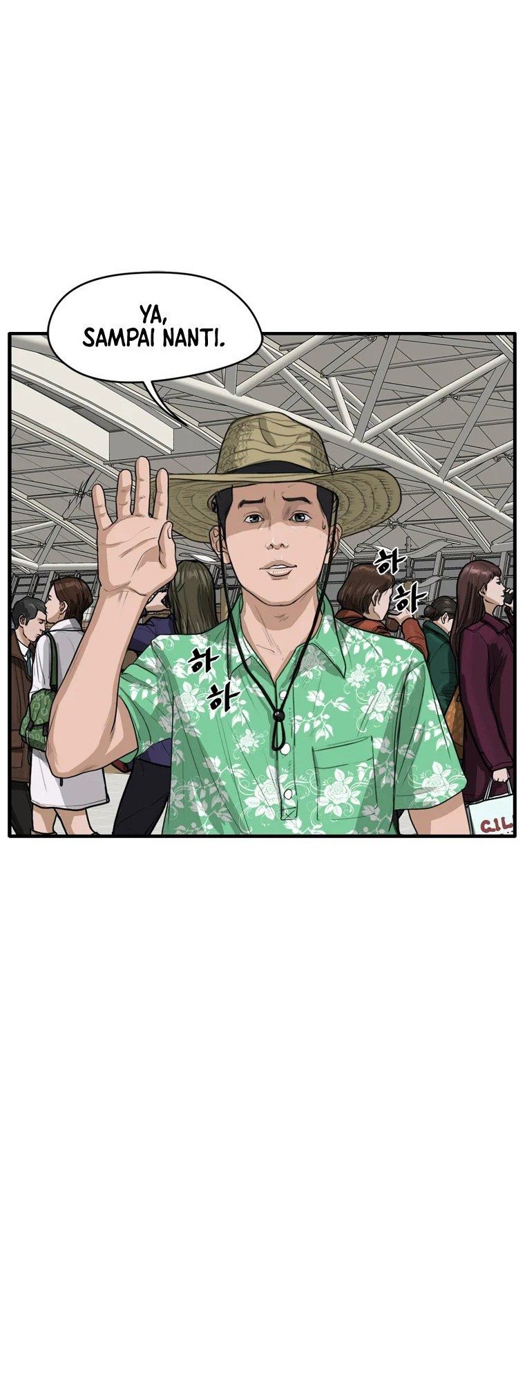 Ghost Terminal Chapter 1 - halaman 13
