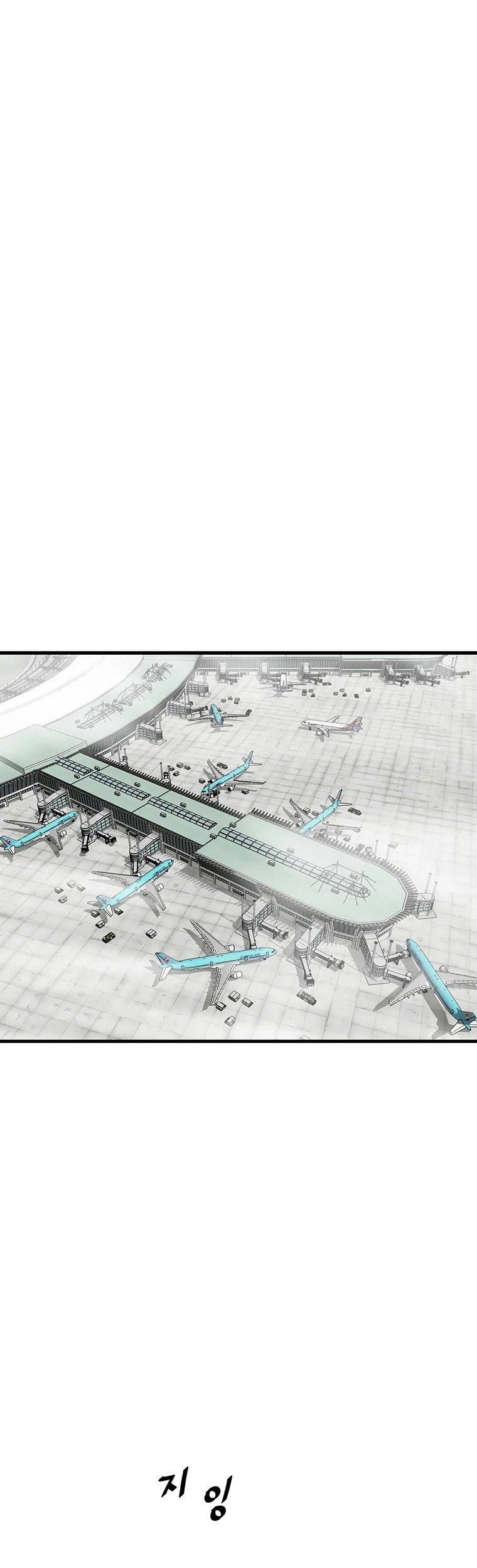 Ghost Terminal Chapter 1 - halaman 14
