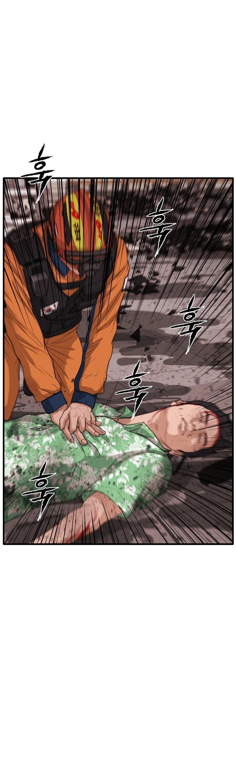 Ghost Terminal Chapter 1 - halaman 148