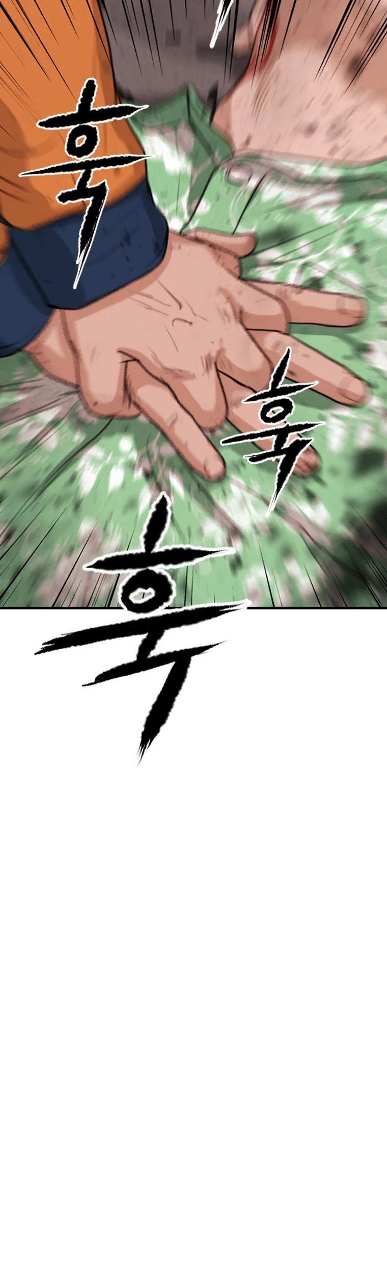 Ghost Terminal Chapter 1 - halaman 150