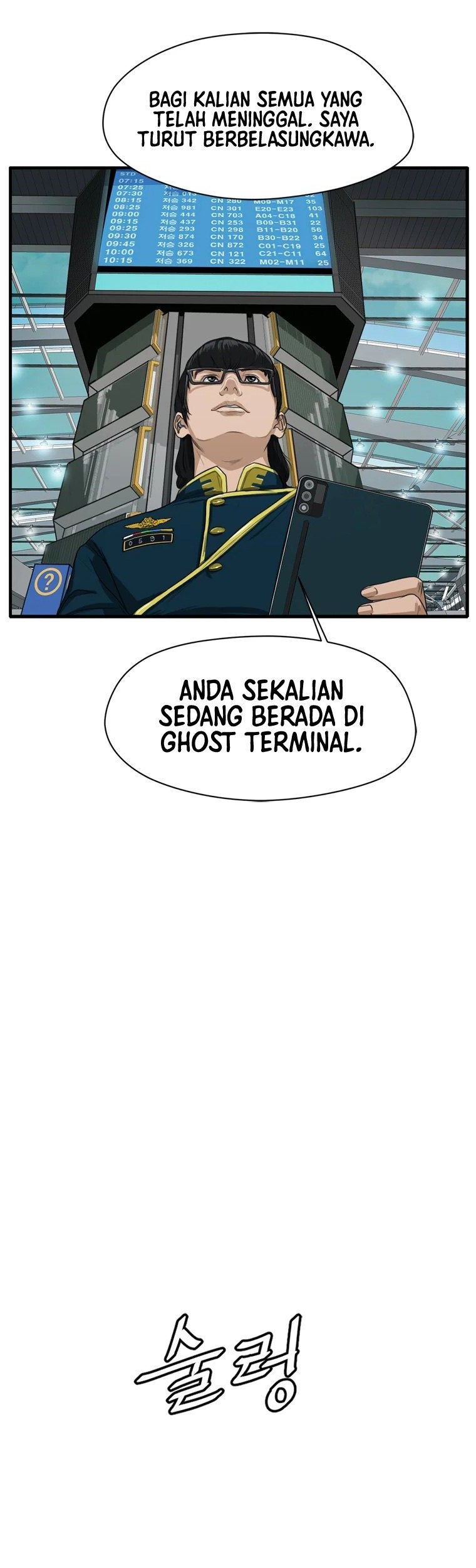 Ghost Terminal Chapter 1 - halaman 64
