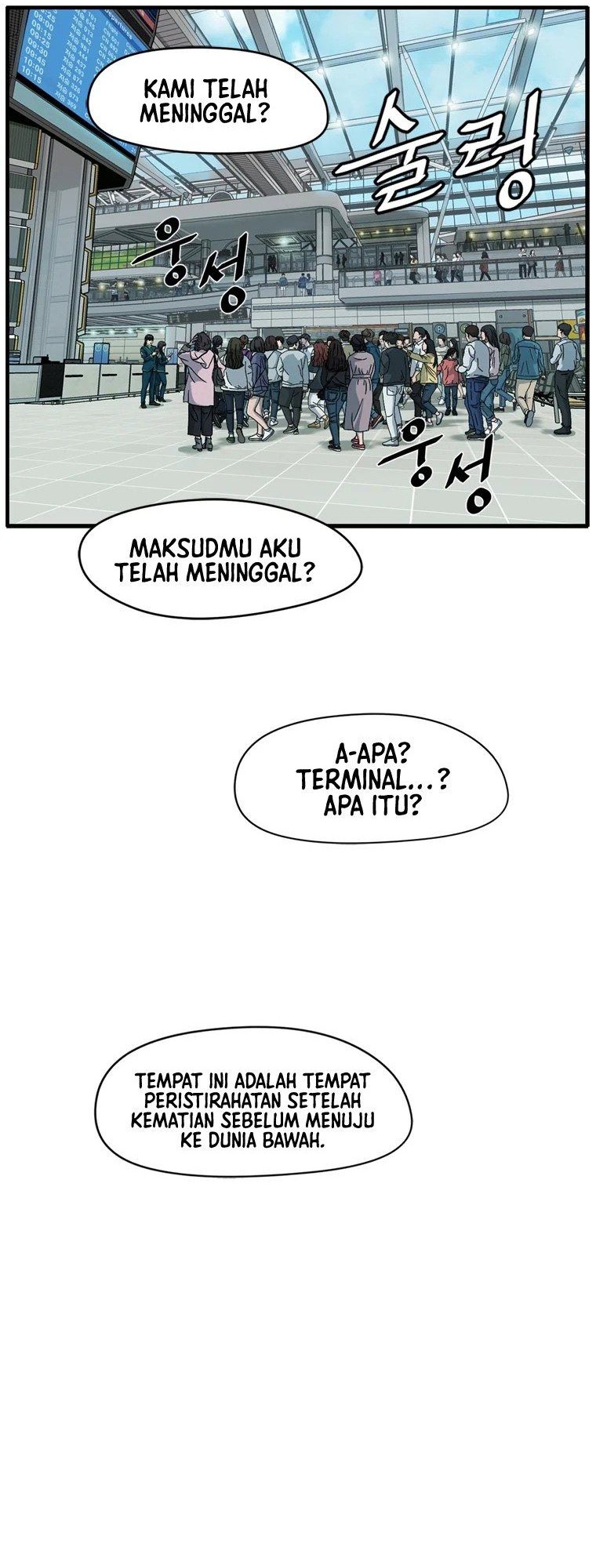 Ghost Terminal Chapter 1 - halaman 65