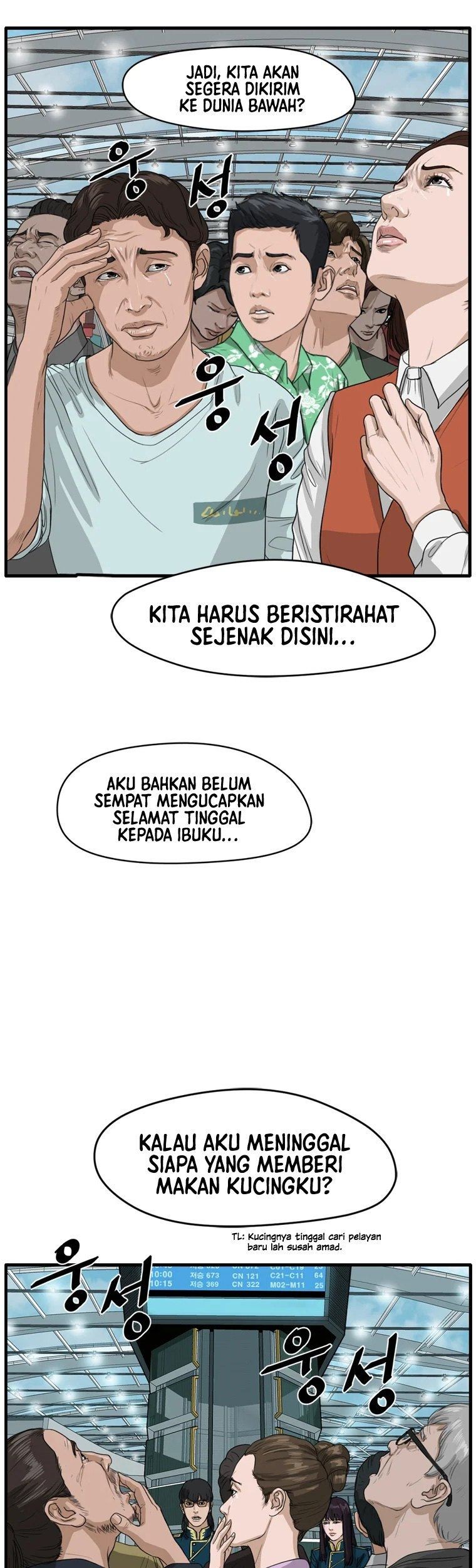 Ghost Terminal Chapter 1 - halaman 66