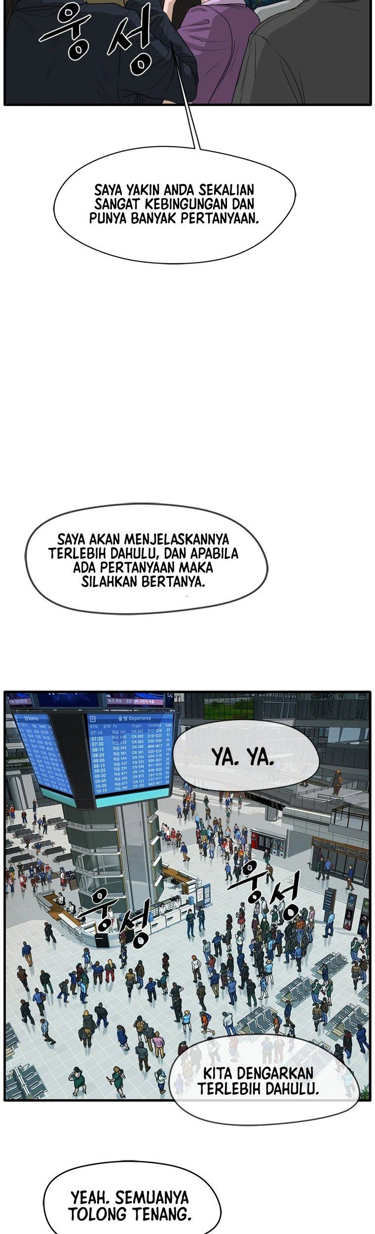 Ghost Terminal Chapter 1 - halaman 67
