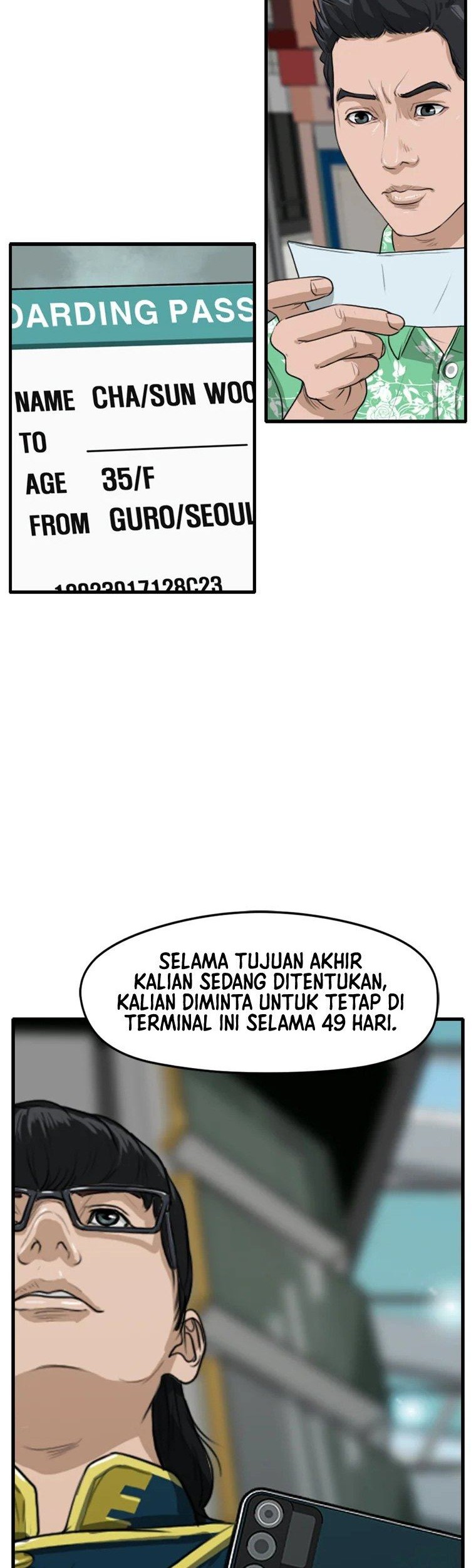 Ghost Terminal Chapter 1 - halaman 71