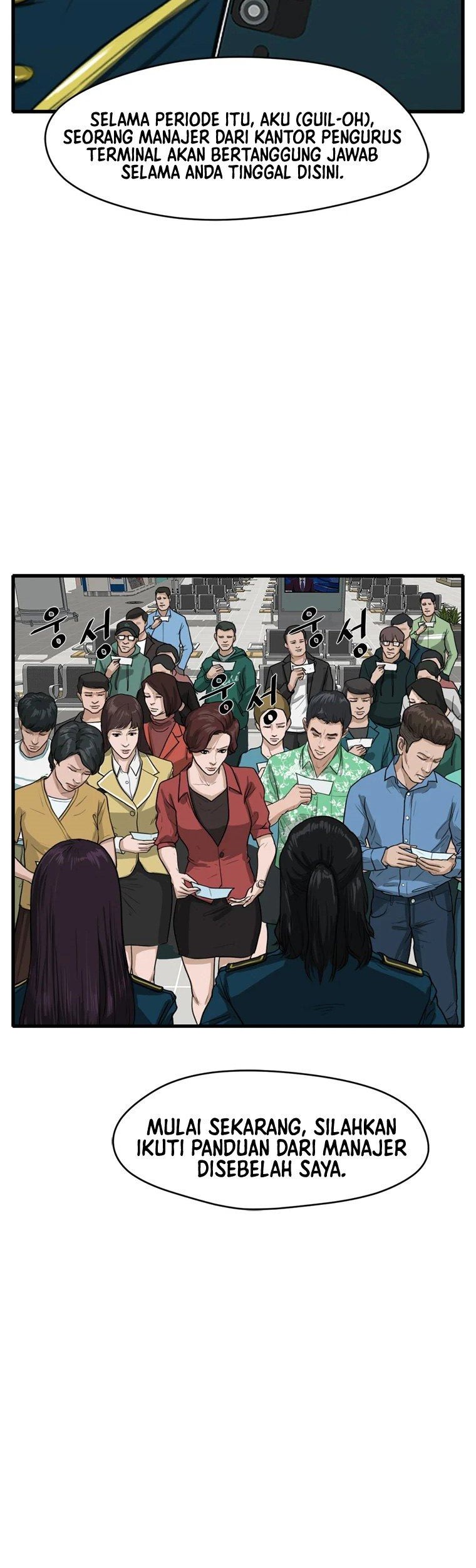 Ghost Terminal Chapter 1 - halaman 72