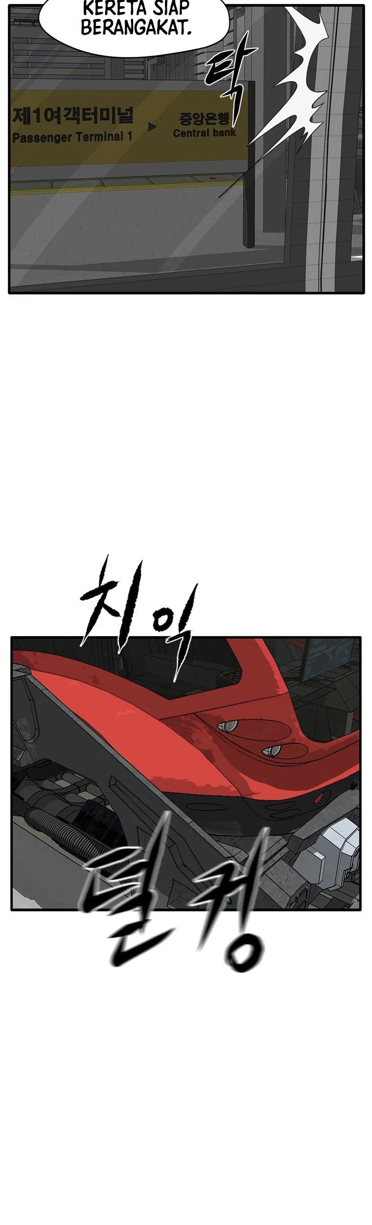 Ghost Terminal Chapter 1 - halaman 76