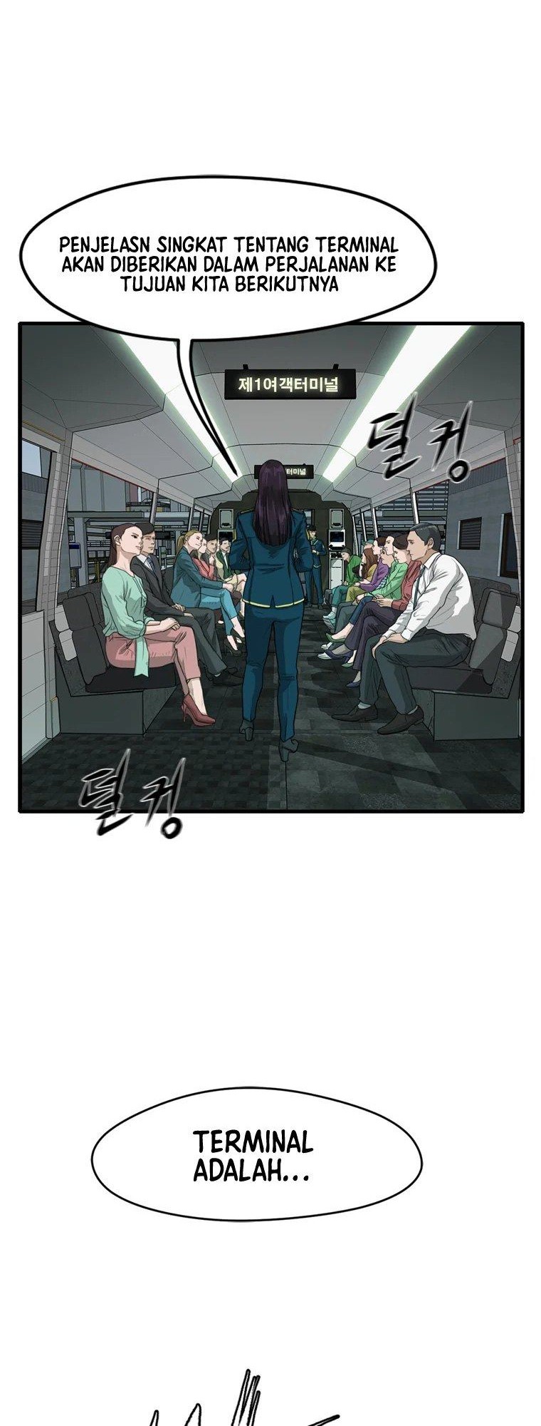 Ghost Terminal Chapter 1 - halaman 77