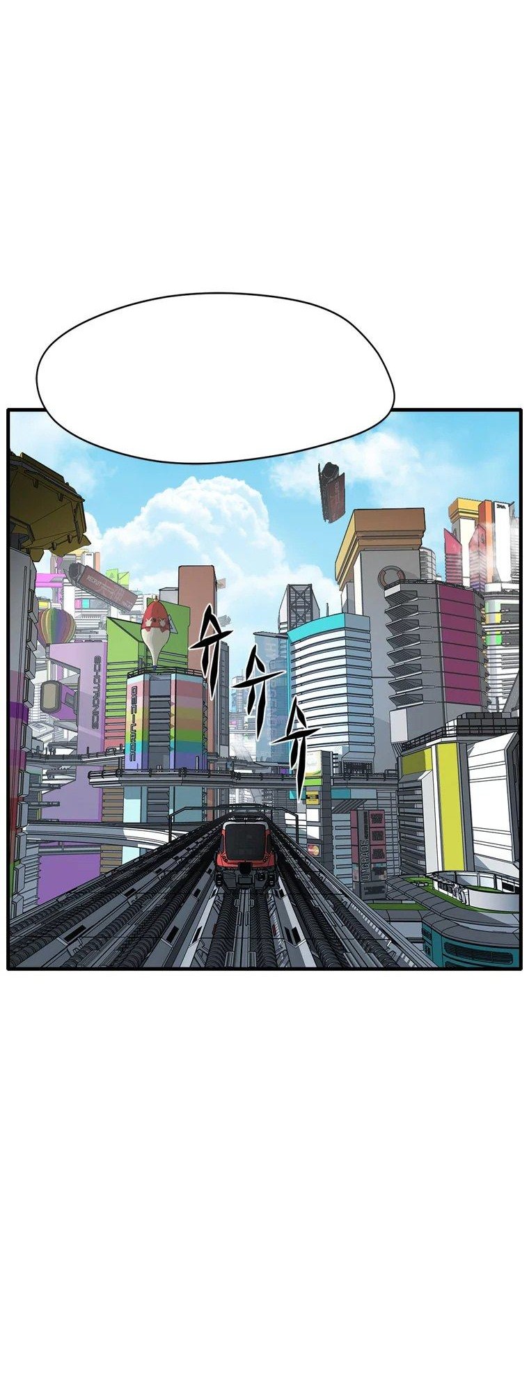 Ghost Terminal Chapter 1 - halaman 81