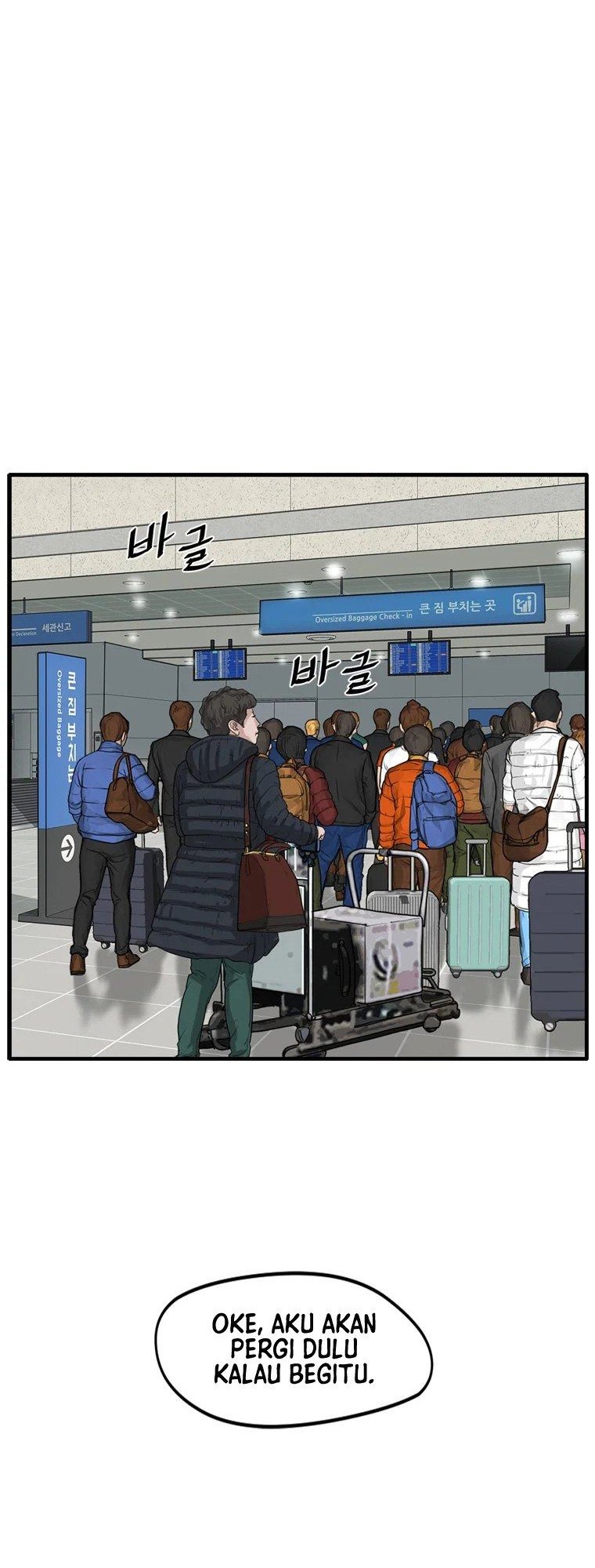 Ghost Terminal Chapter 1 - halaman 9
