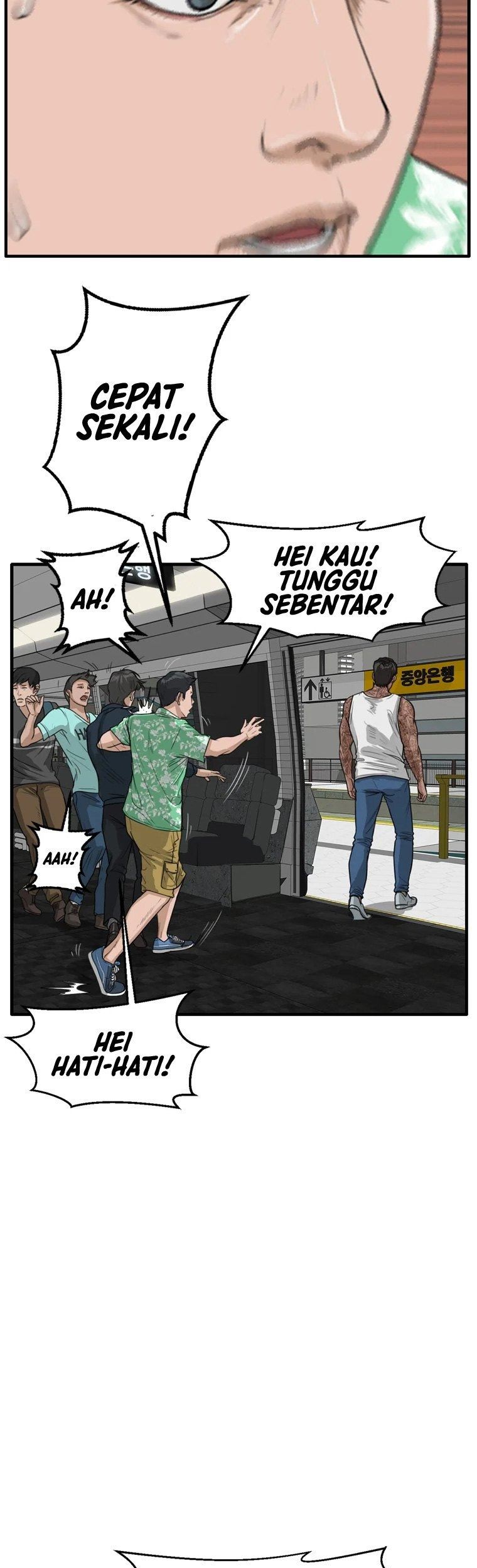 Ghost Terminal Chapter 1 - halaman 94