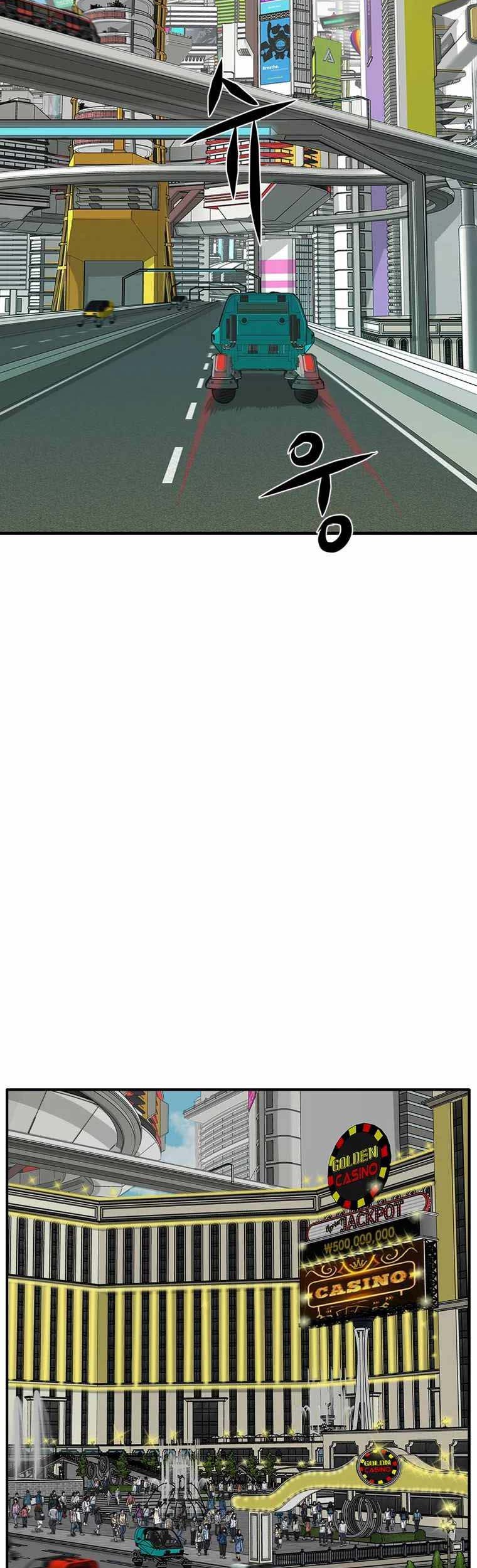 Ghost Terminal Chapter 2 - halaman 102