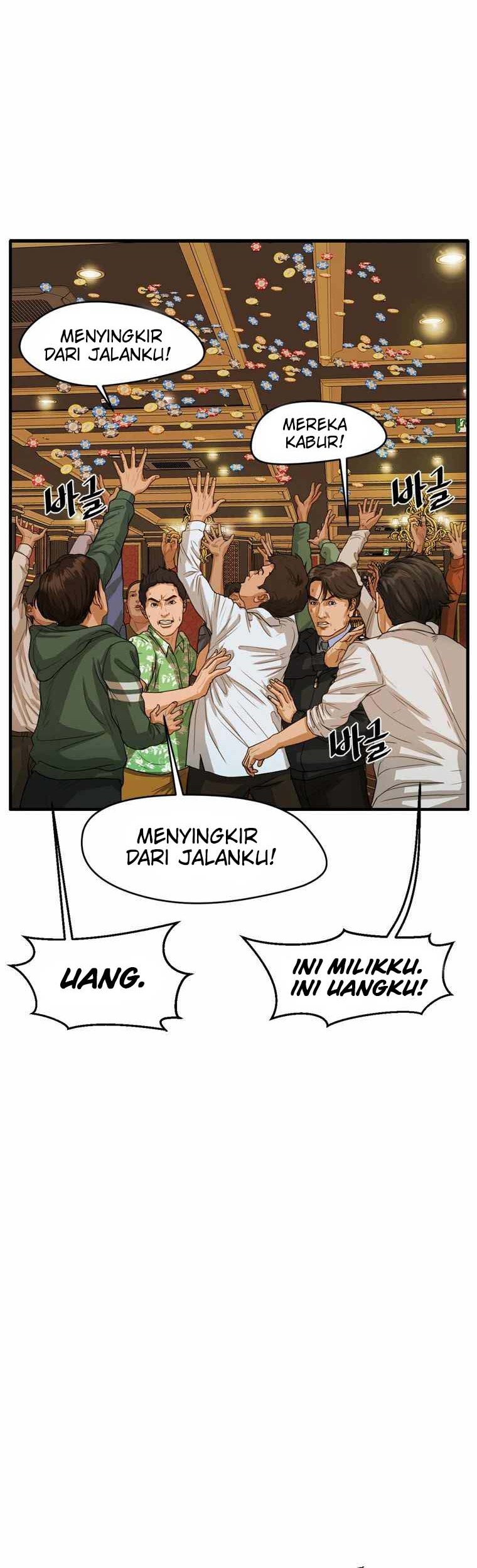 Ghost Terminal Chapter 2 - halaman 129
