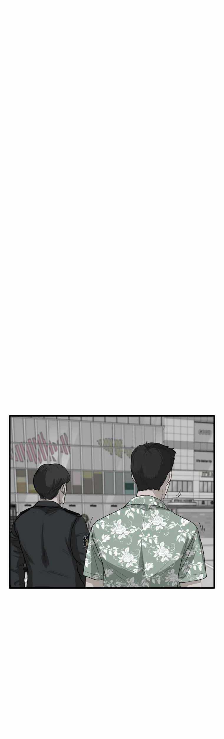 Ghost Terminal Chapter 2 - halaman 139