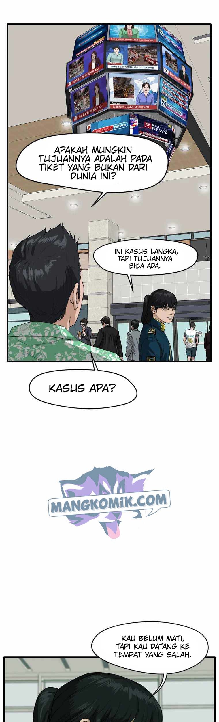 Ghost Terminal Chapter 2 - halaman 20