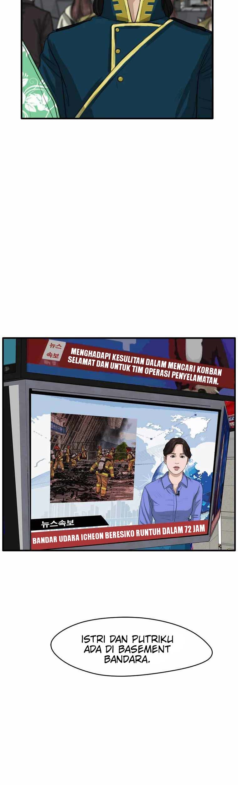 Ghost Terminal Chapter 2 - halaman 23