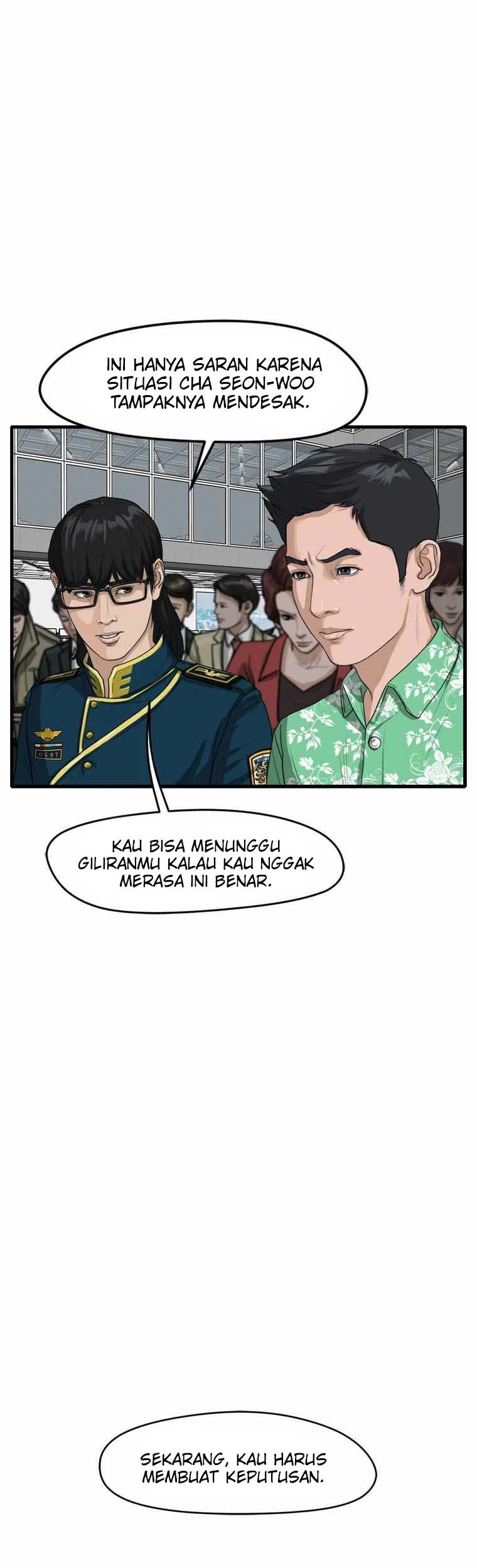 Ghost Terminal Chapter 2 - halaman 35