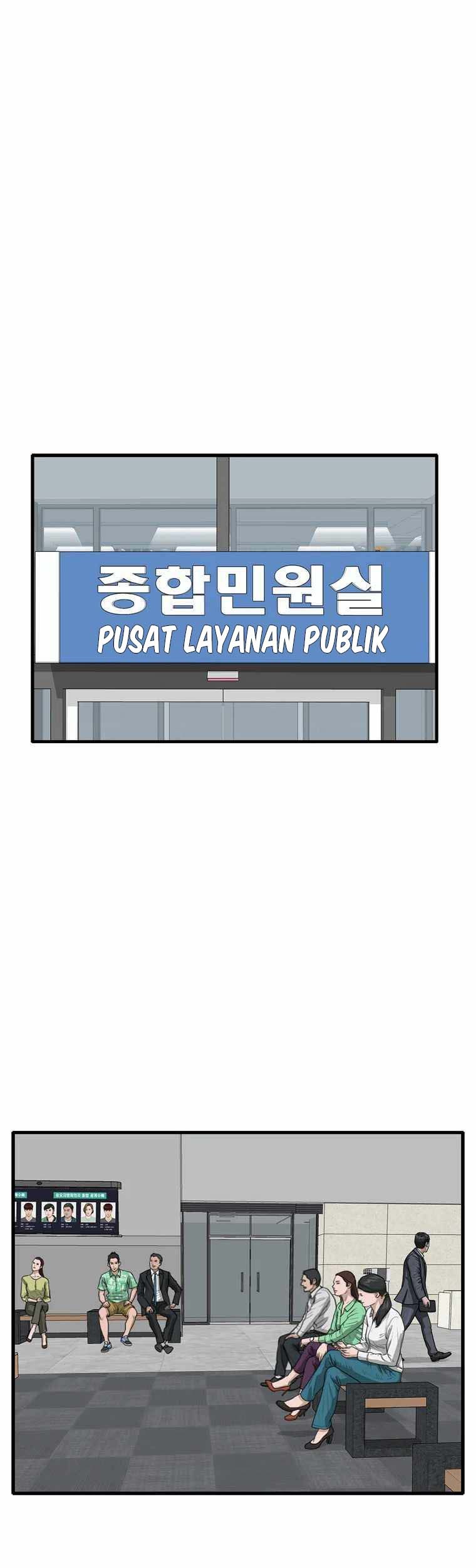 Ghost Terminal Chapter 2 - halaman 42