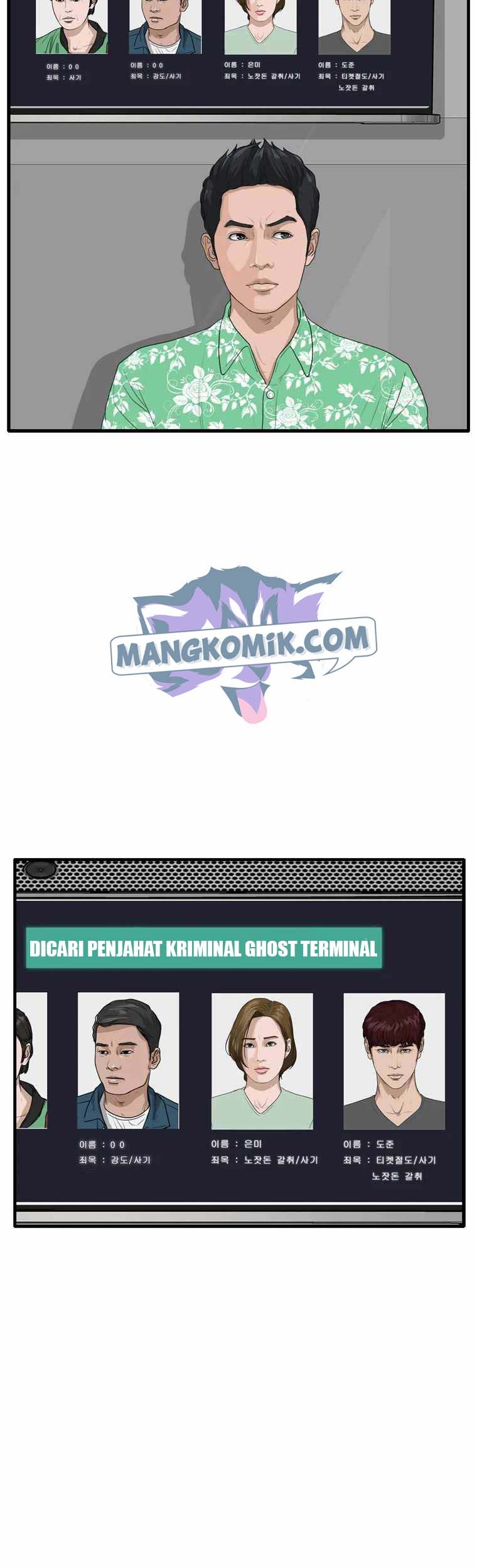 Ghost Terminal Chapter 2 - halaman 44