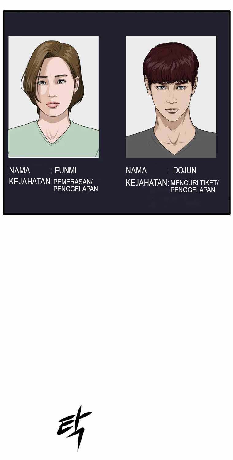 Ghost Terminal Chapter 2 - halaman 45