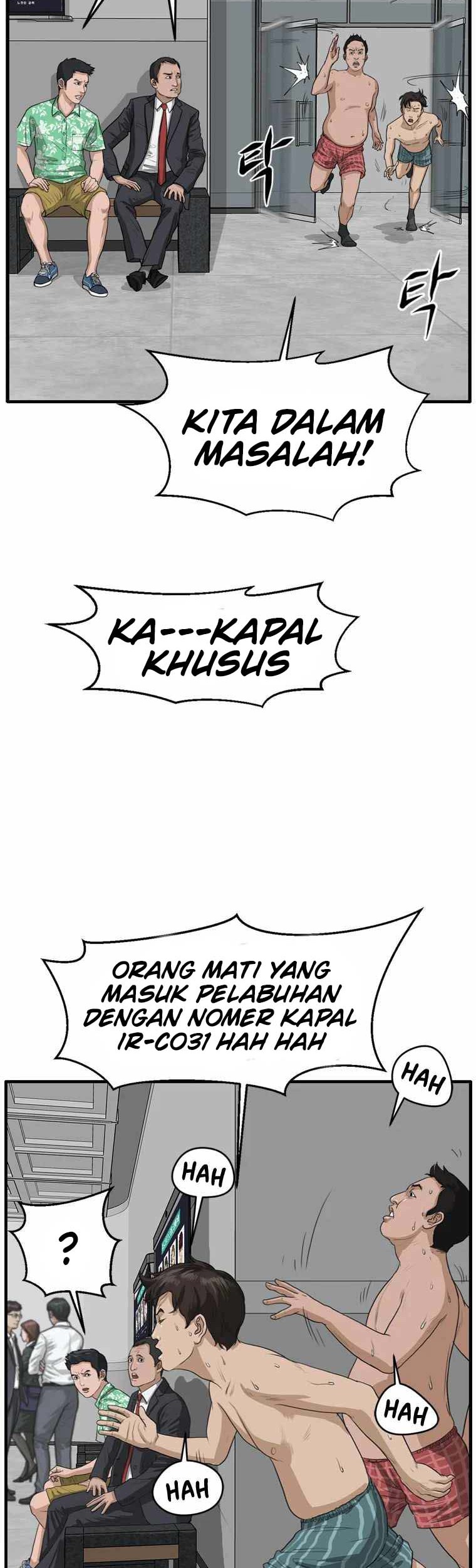 Ghost Terminal Chapter 2 - halaman 53