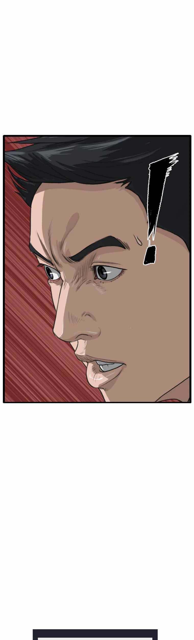 Ghost Terminal Chapter 2 - halaman 55