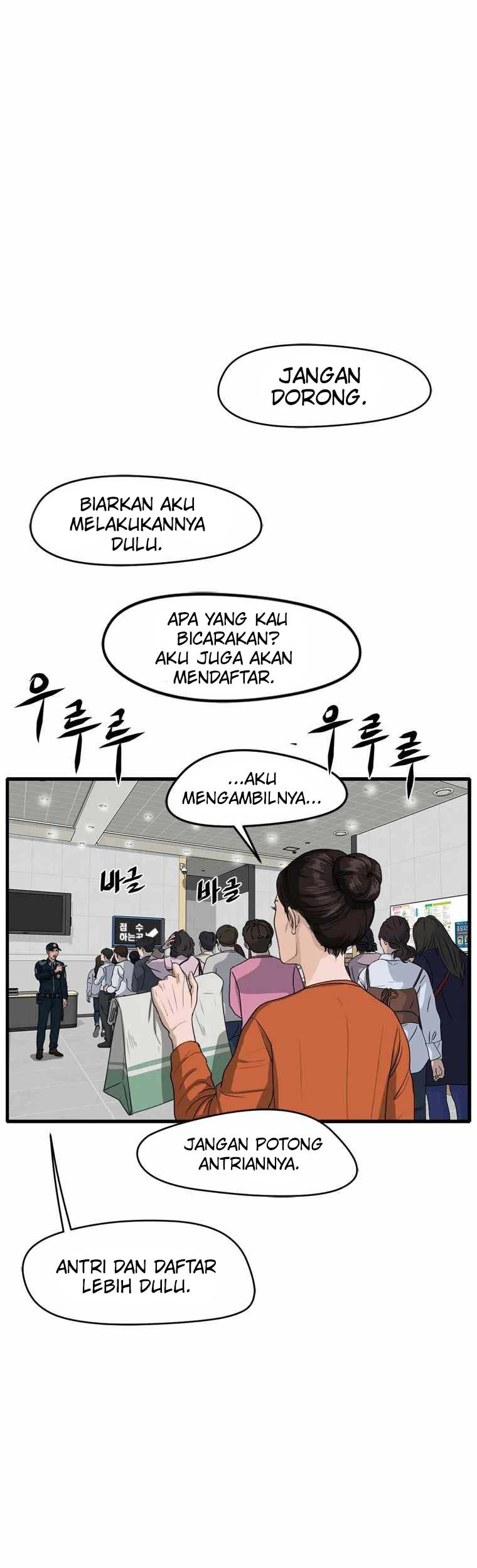 Ghost Terminal Chapter 2 - halaman 72