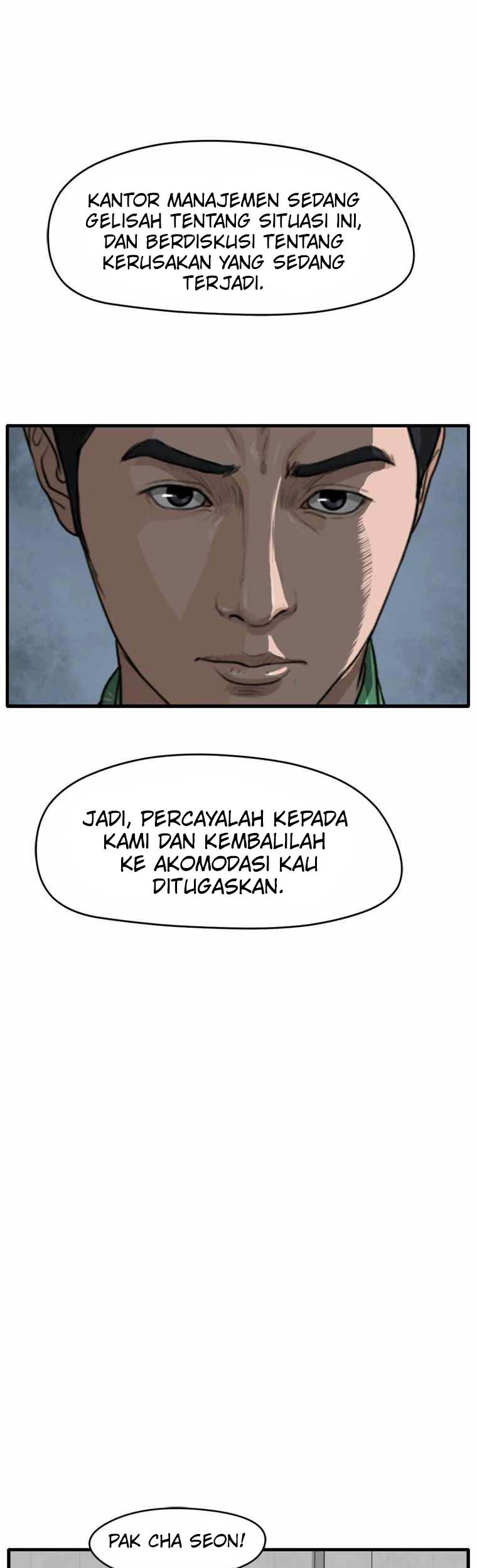 Ghost Terminal Chapter 2 - halaman 74