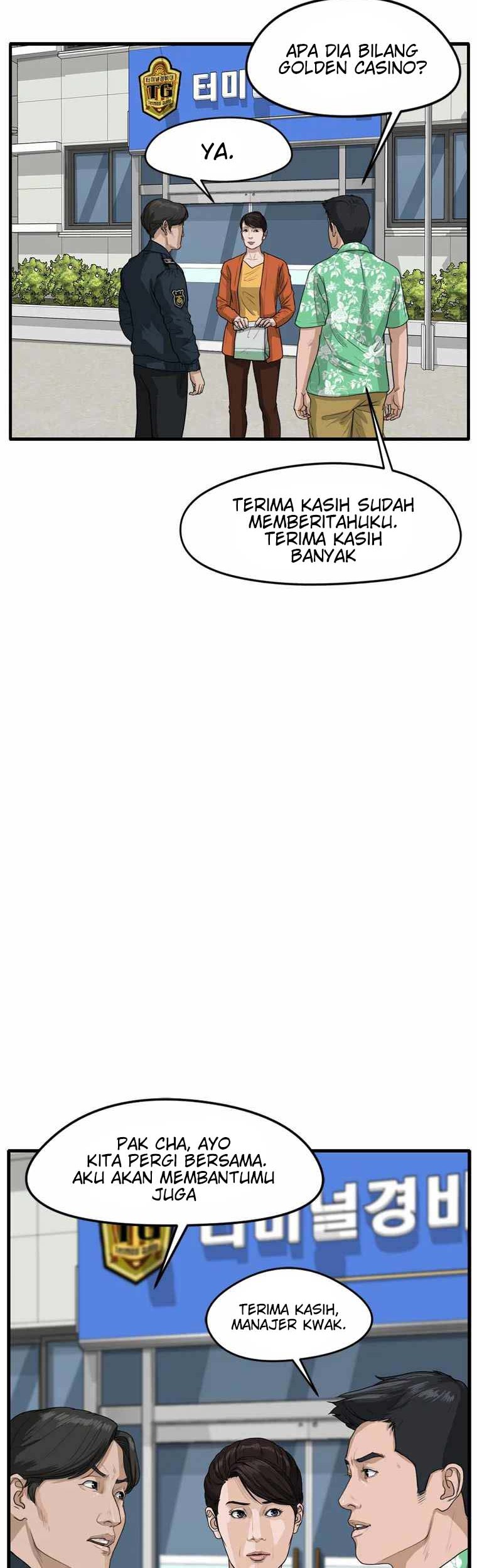 Ghost Terminal Chapter 2 - halaman 93