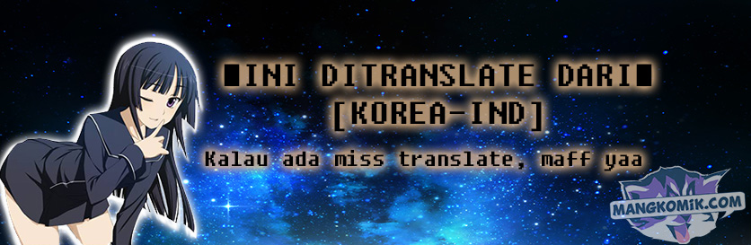 Ghost Terminal Chapter 3 - halaman 1