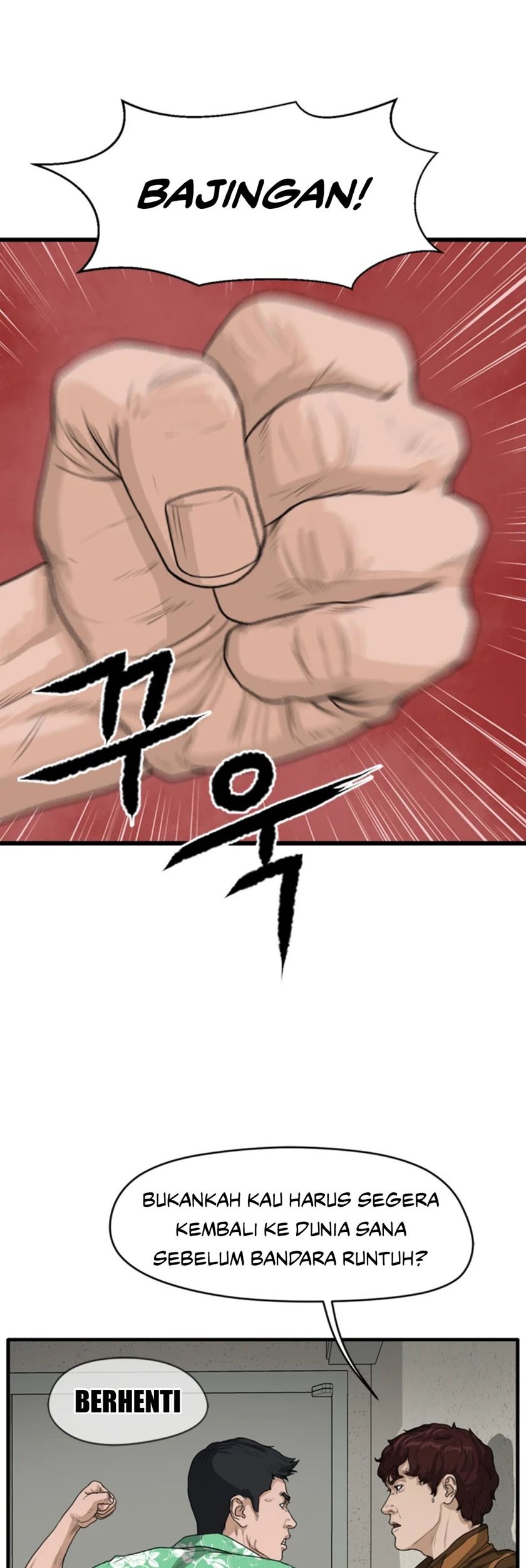 Ghost Terminal Chapter 3 - halaman 15